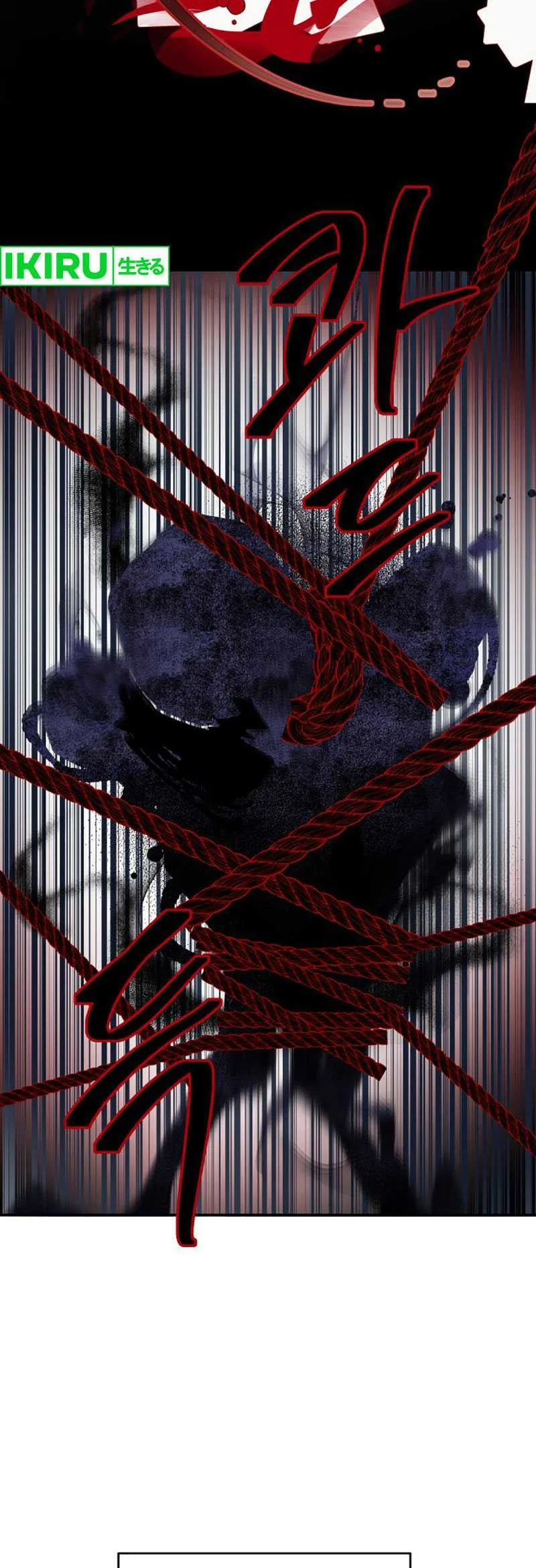 Chapter 7 - halaman 26