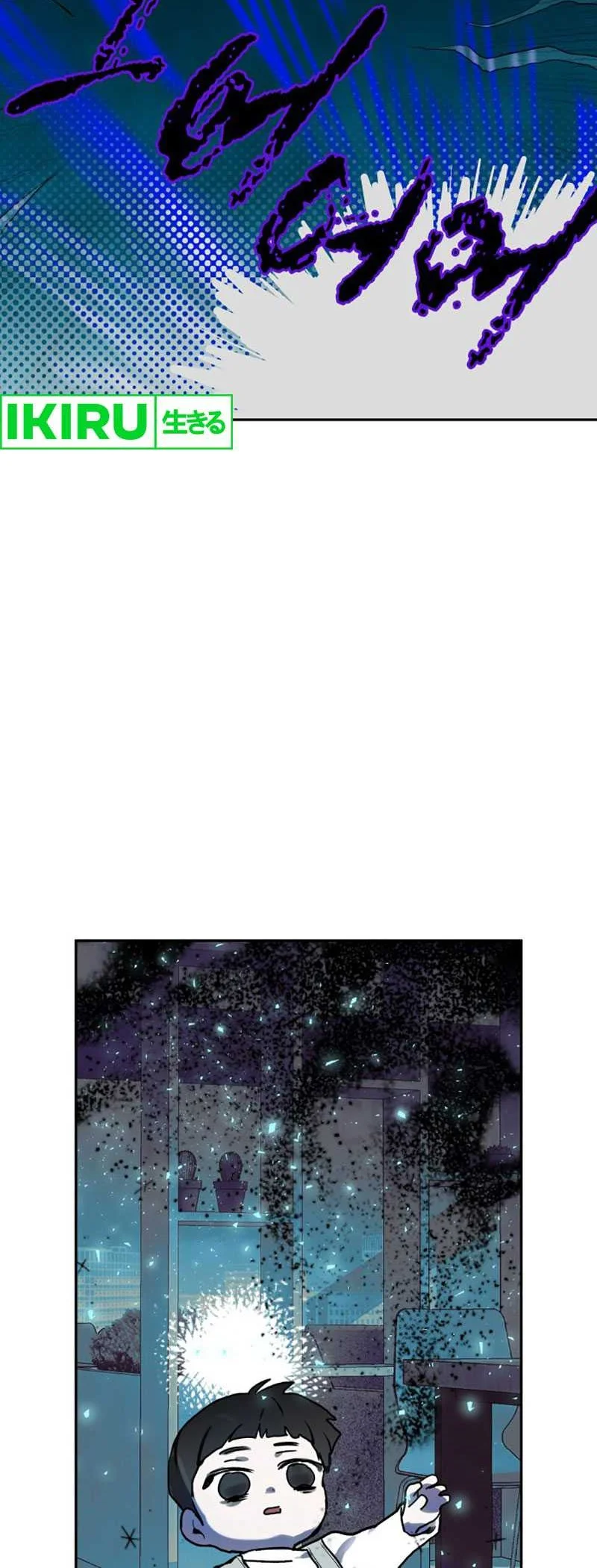 Chapter 8 - halaman 32