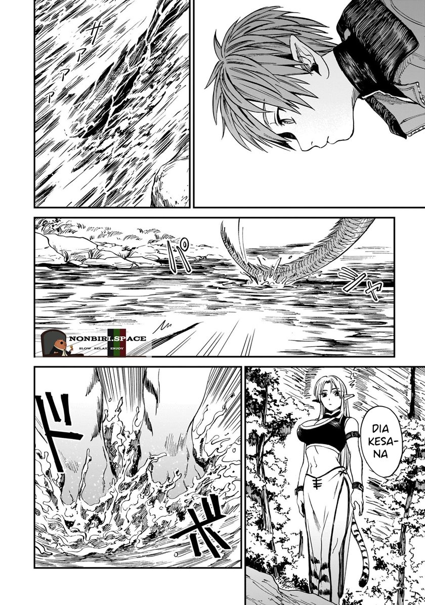 Chapter 2 - halaman 8
