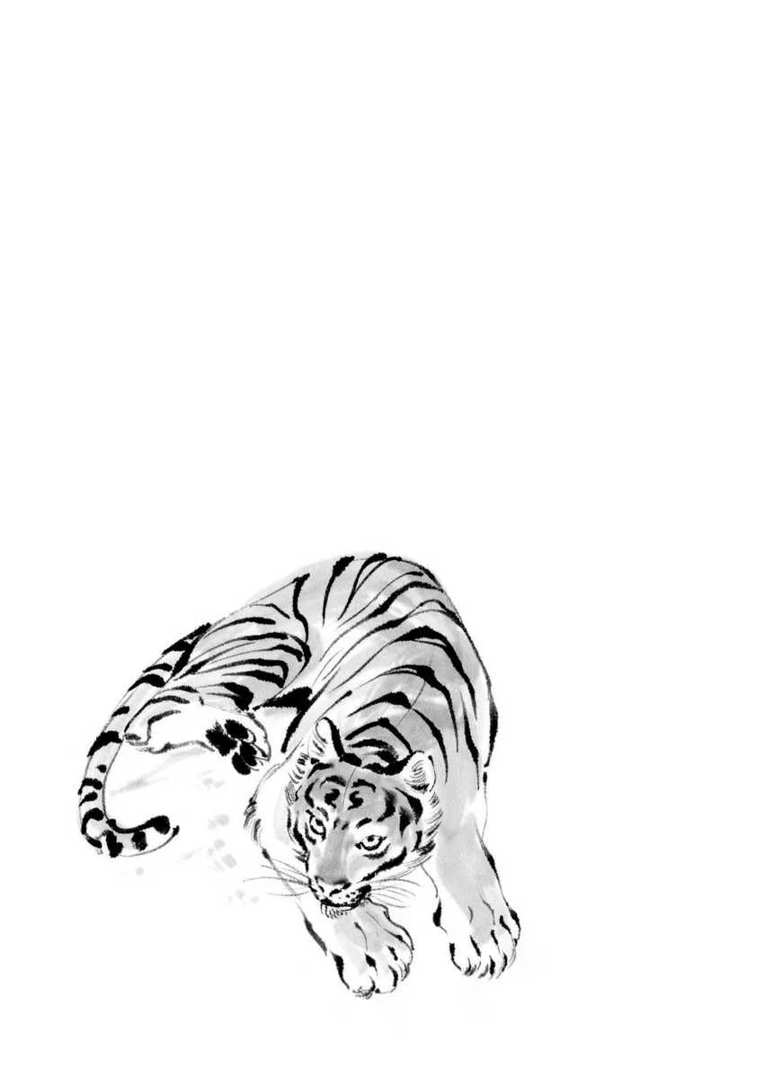 Chapter 25 - halaman 24
