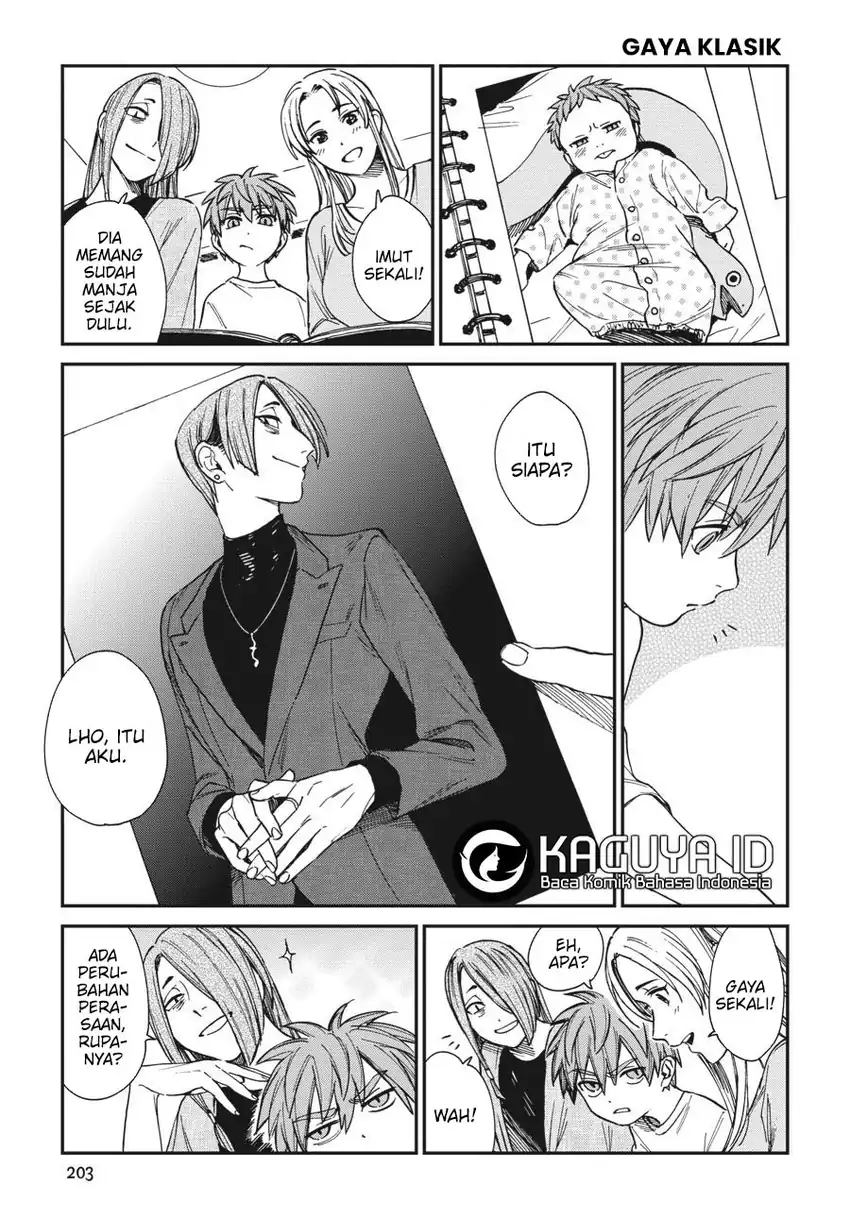 Chapter 32.5 - halaman 17