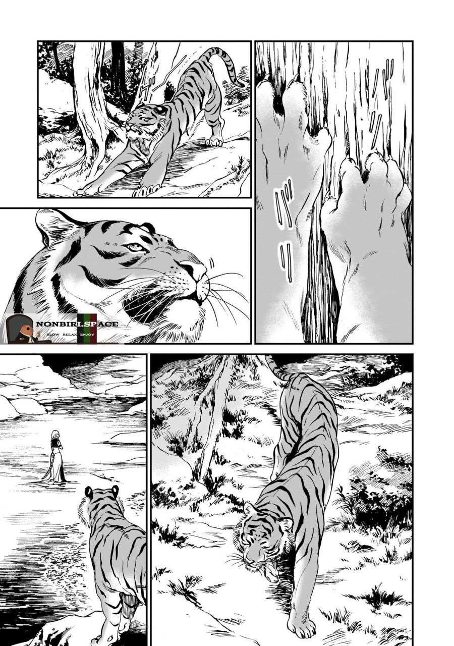 Chapter 5.1 - halaman 6