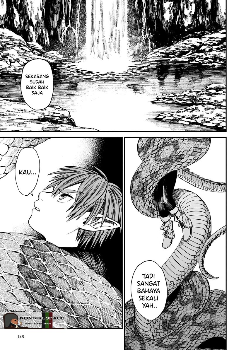 Chapter 5.2 - halaman 17