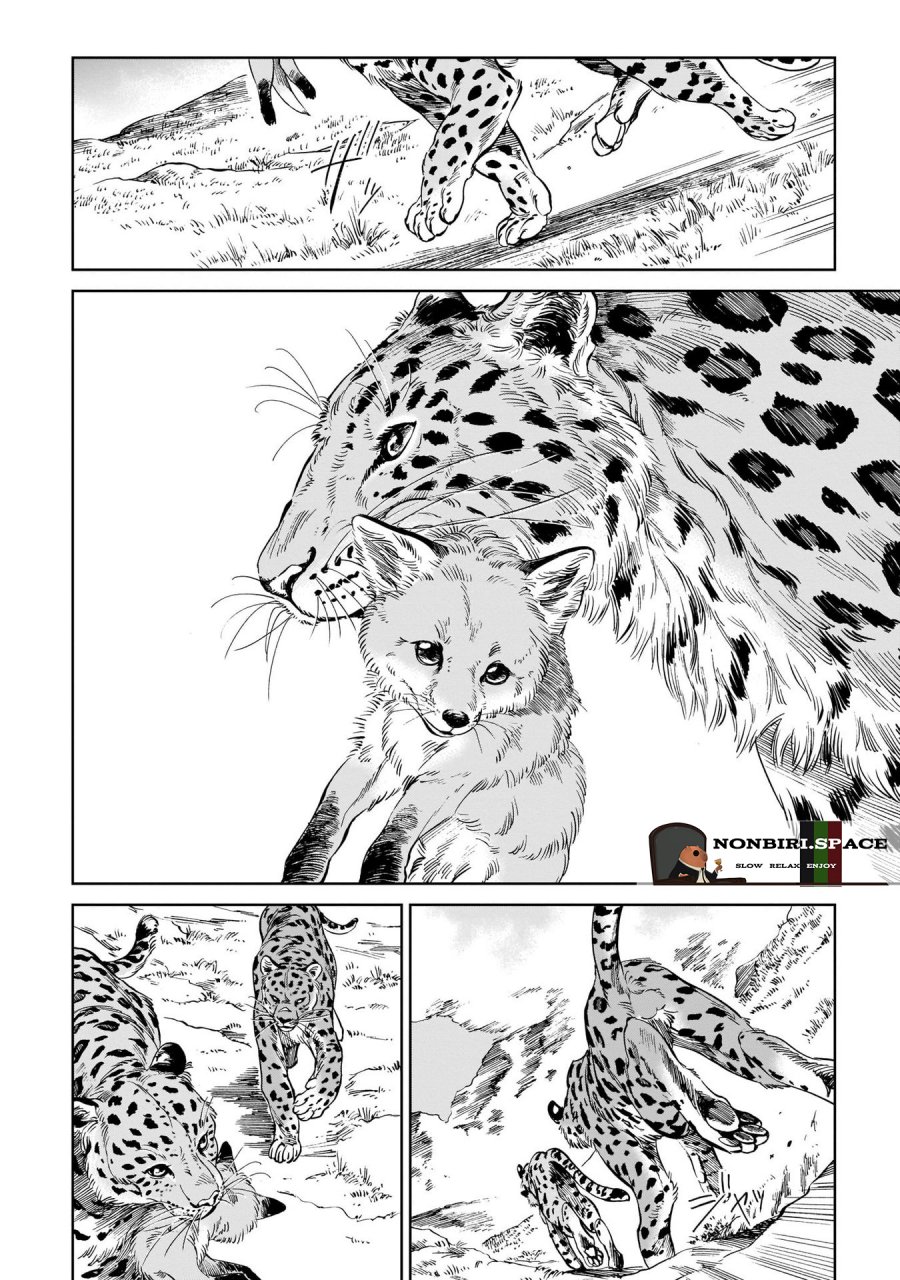 Chapter 9 - halaman 3