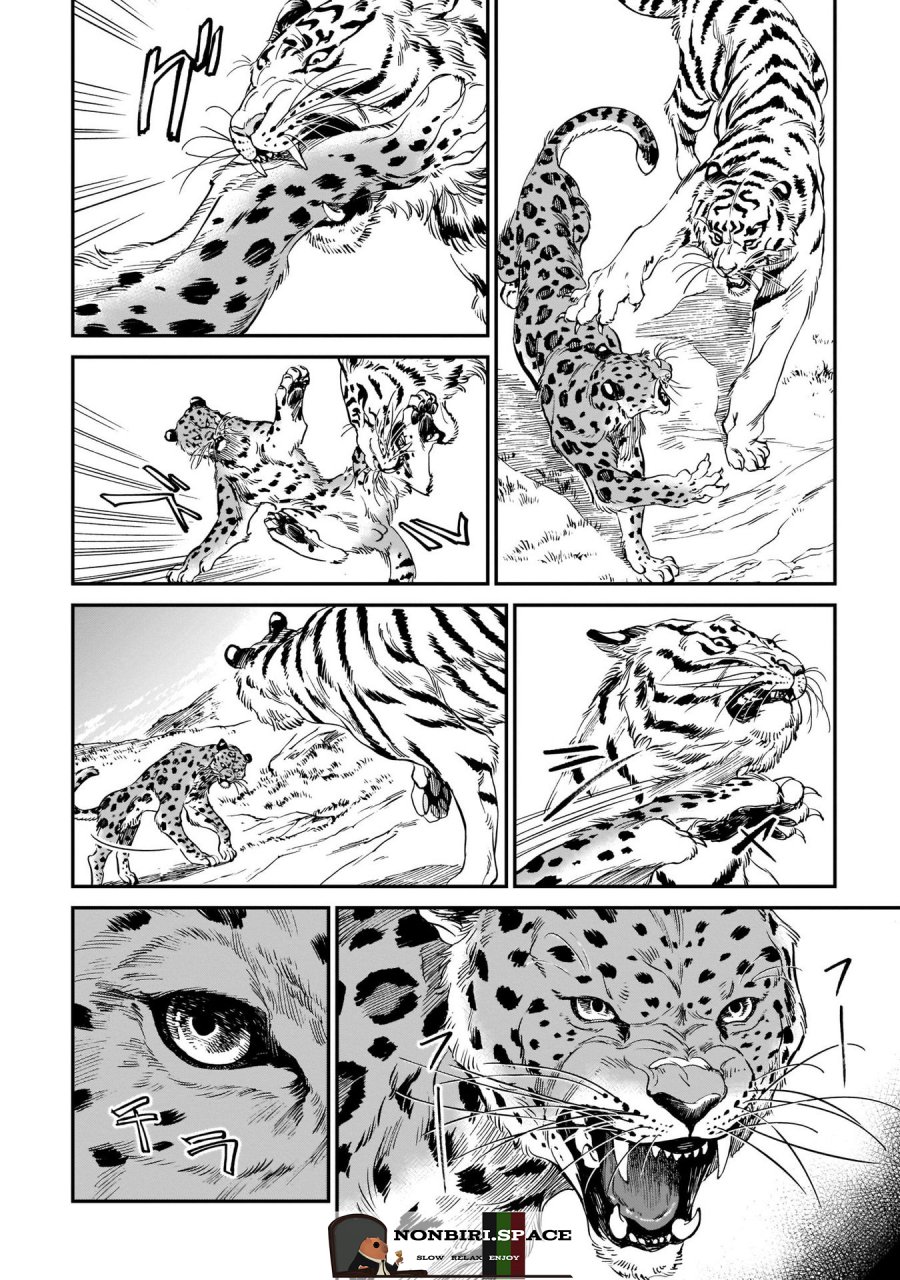 Chapter 9 - halaman 9