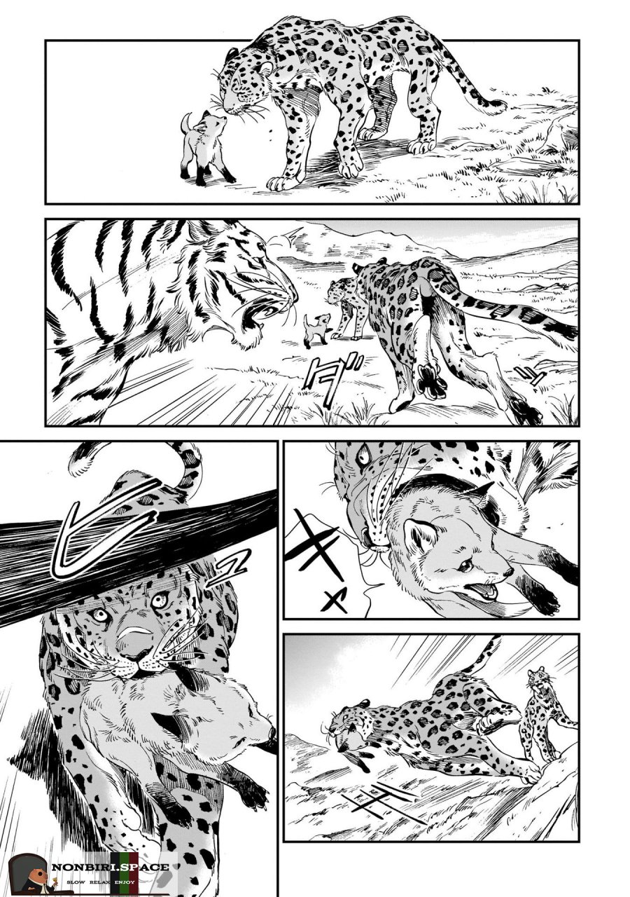 Chapter 9 - halaman 10