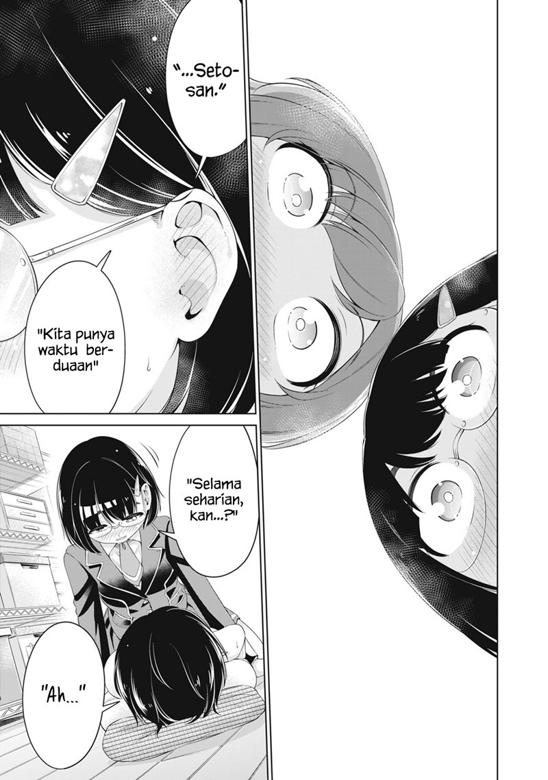 Chapter 23 - halaman 19