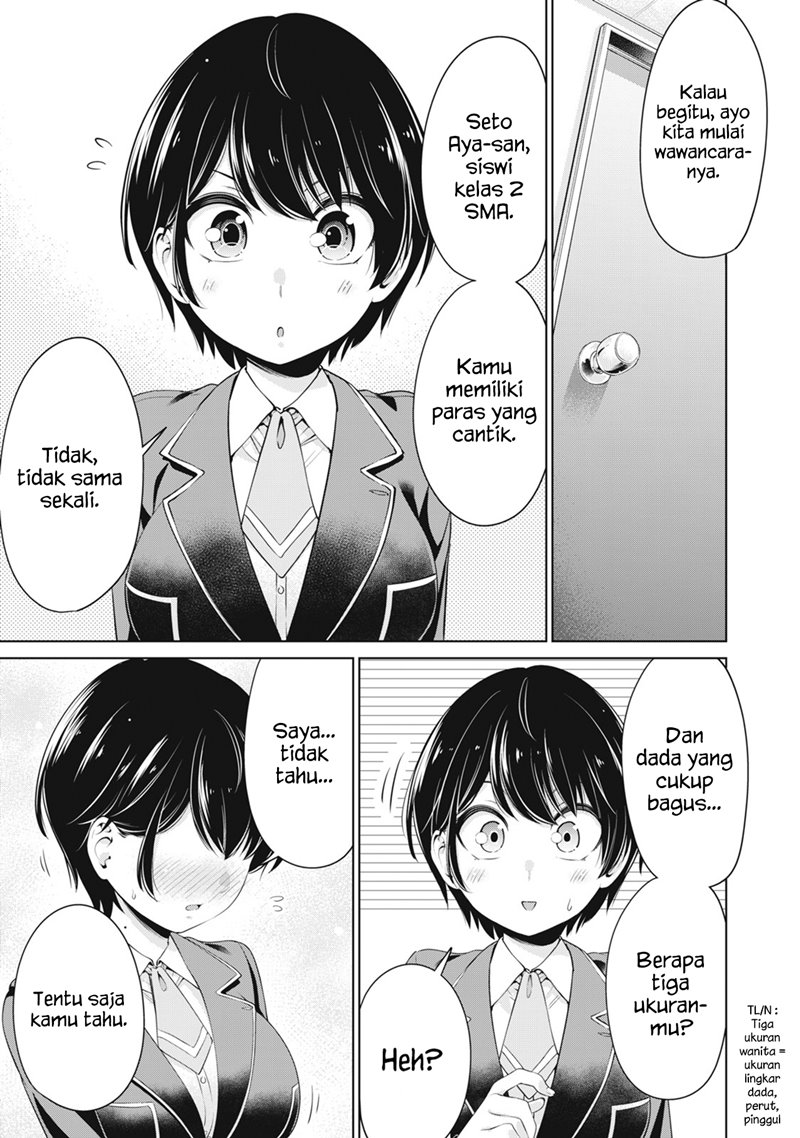 Chapter 23 - halaman 3