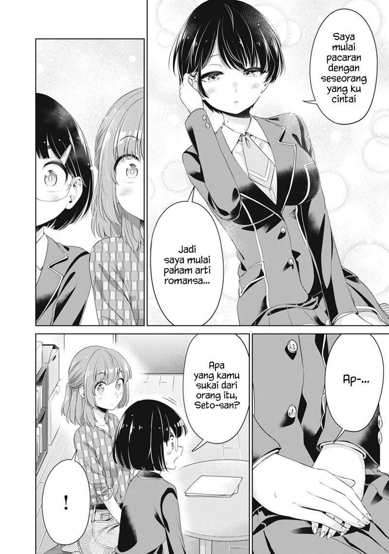 Chapter 23 - halaman 8