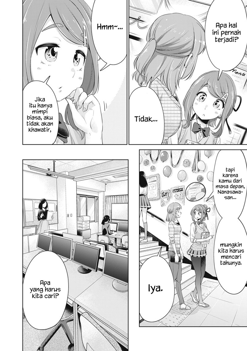 Chapter 24 - halaman 12