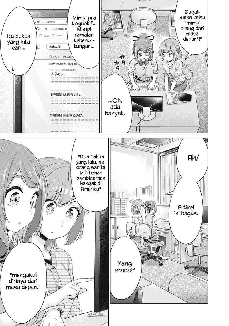 Chapter 24 - halaman 13