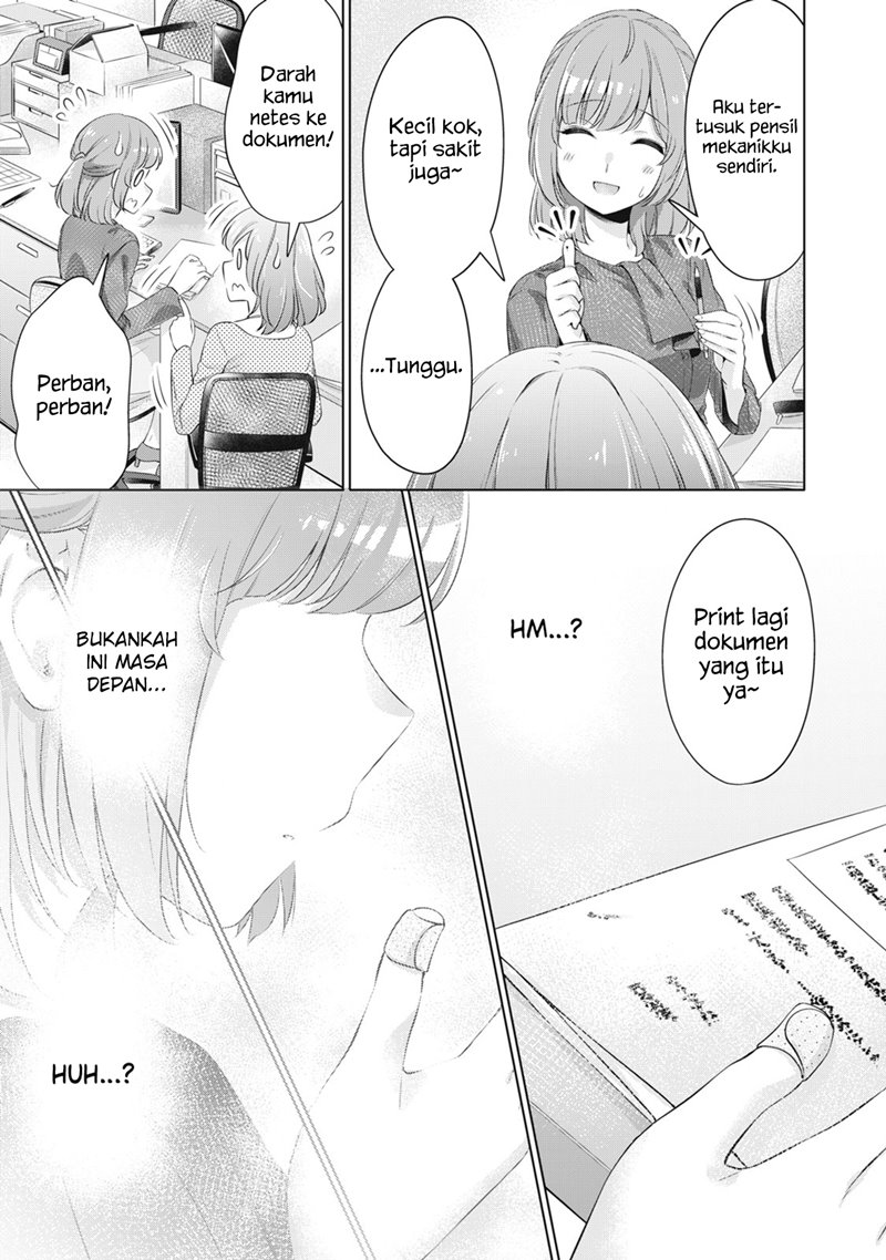 Chapter 24 - halaman 25