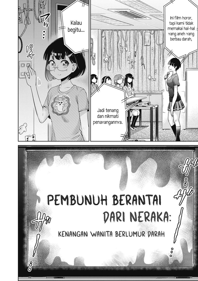Chapter 25 - halaman 14