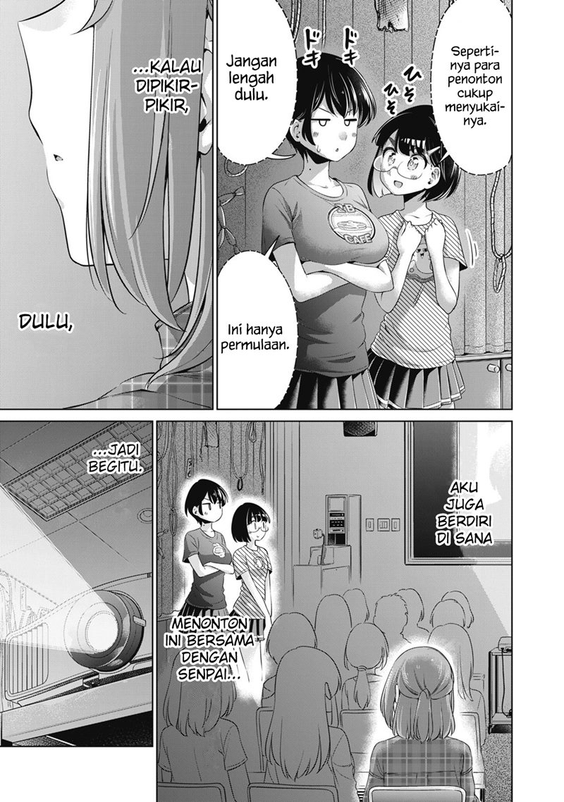 Chapter 25 - halaman 16