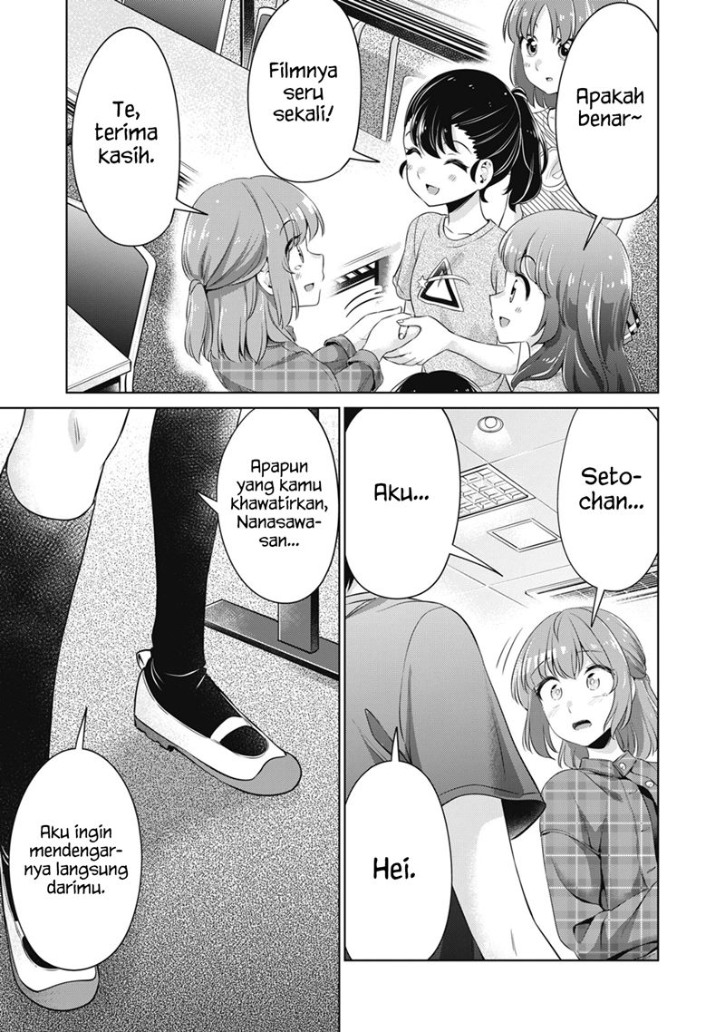 Chapter 25 - halaman 24