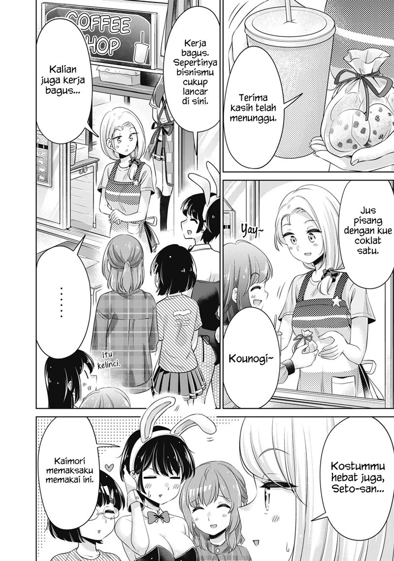 Chapter 25 - halaman 8