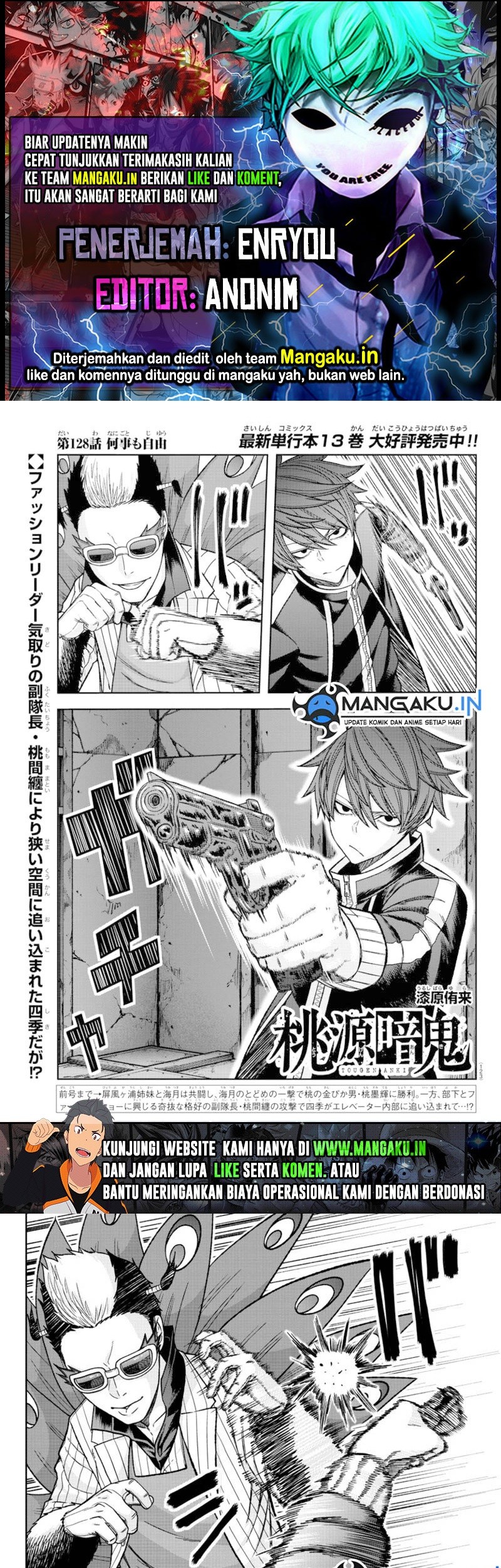 Chapter 128 - halaman 2