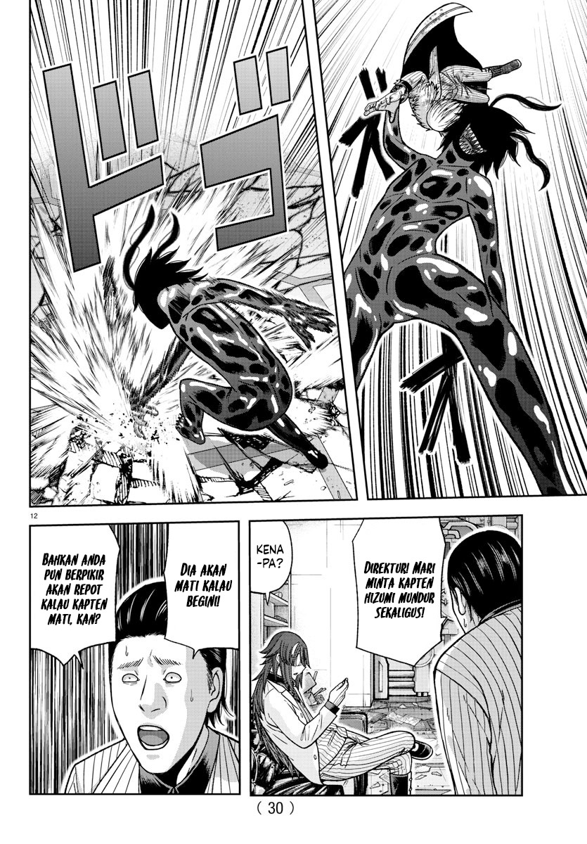 Chapter 142 - halaman 14