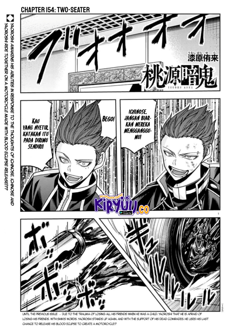 Chapter 154 - halaman 3