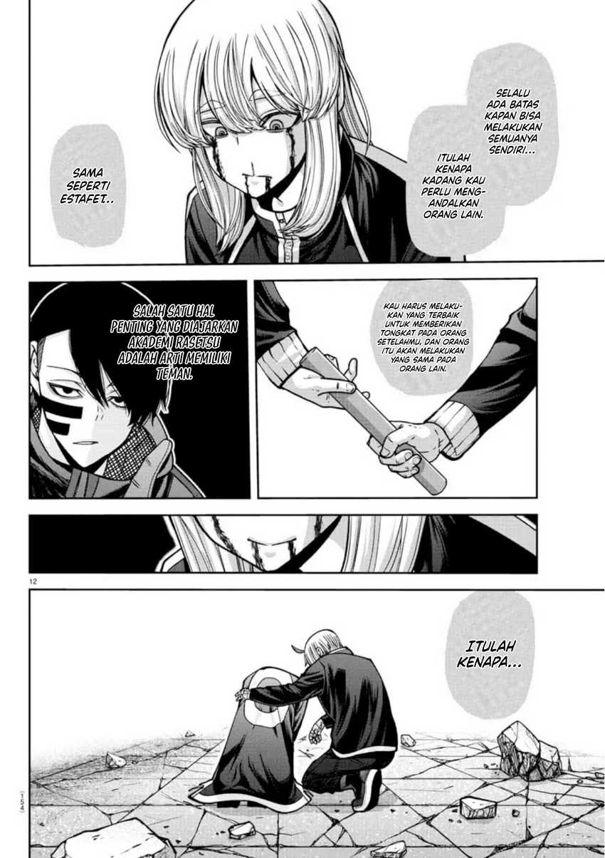 Chapter 155 - halaman 14