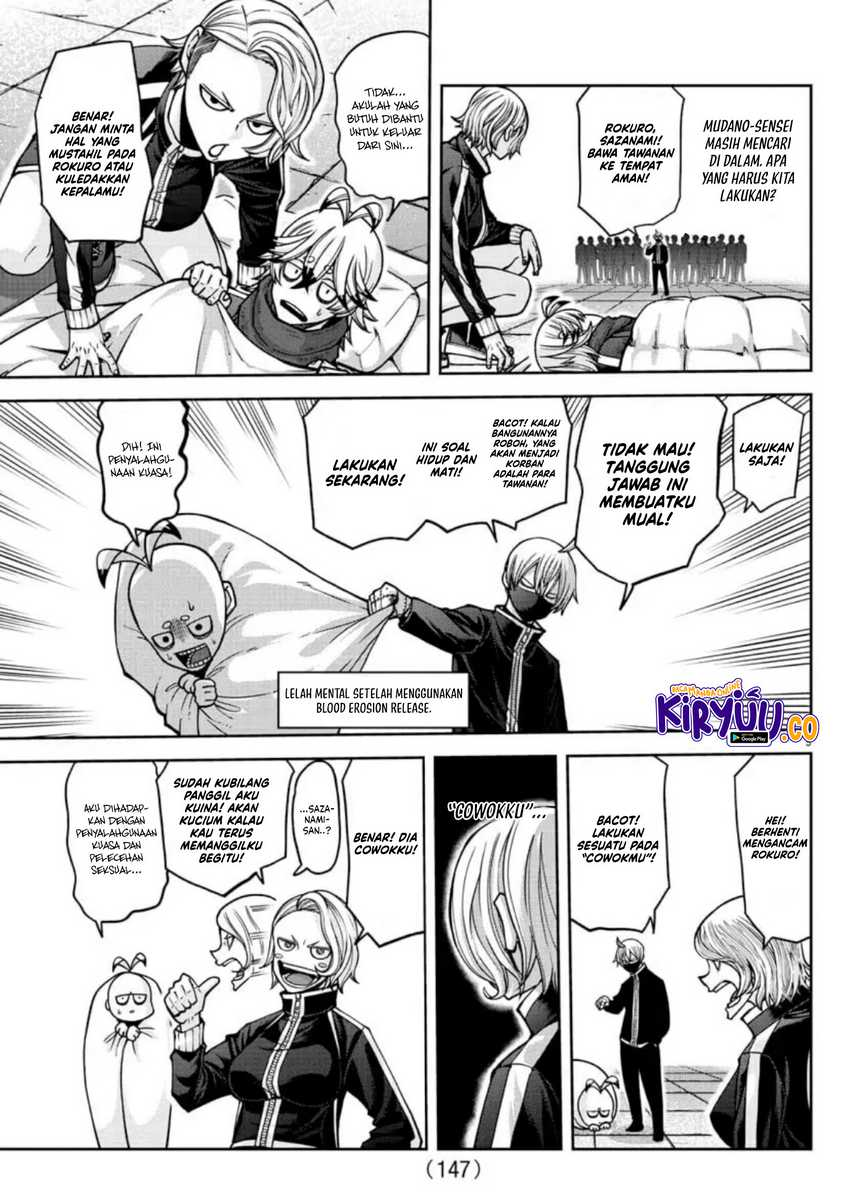 Chapter 155 - halaman 7