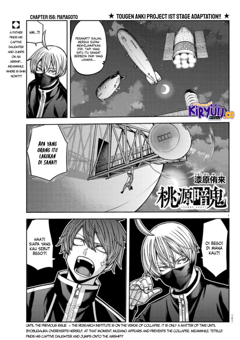 Chapter 156 - halaman 3