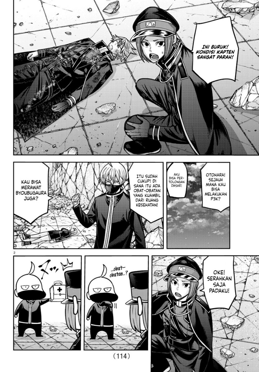 Chapter 157 - halaman 4