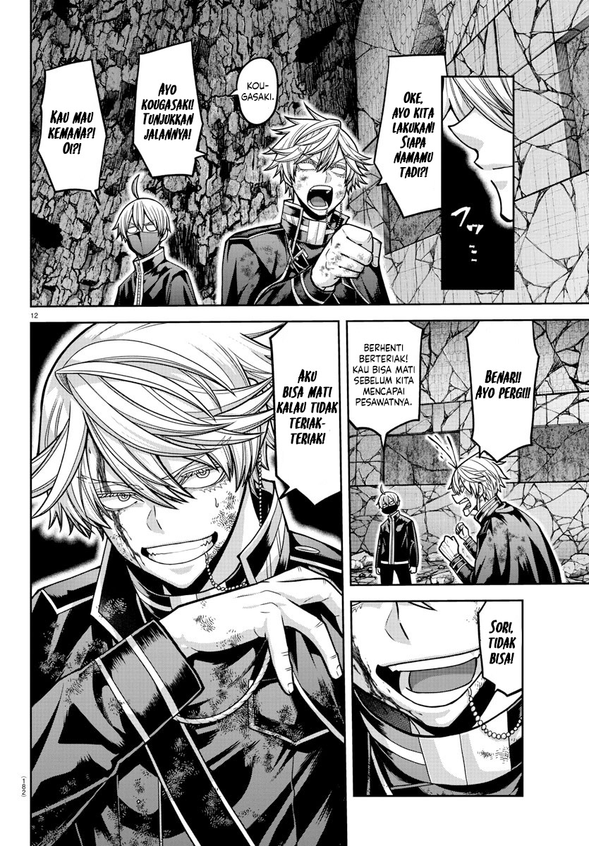 Chapter 158 - halaman 13