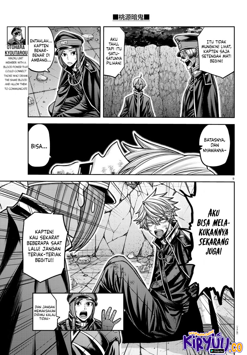 Chapter 158 - halaman 10