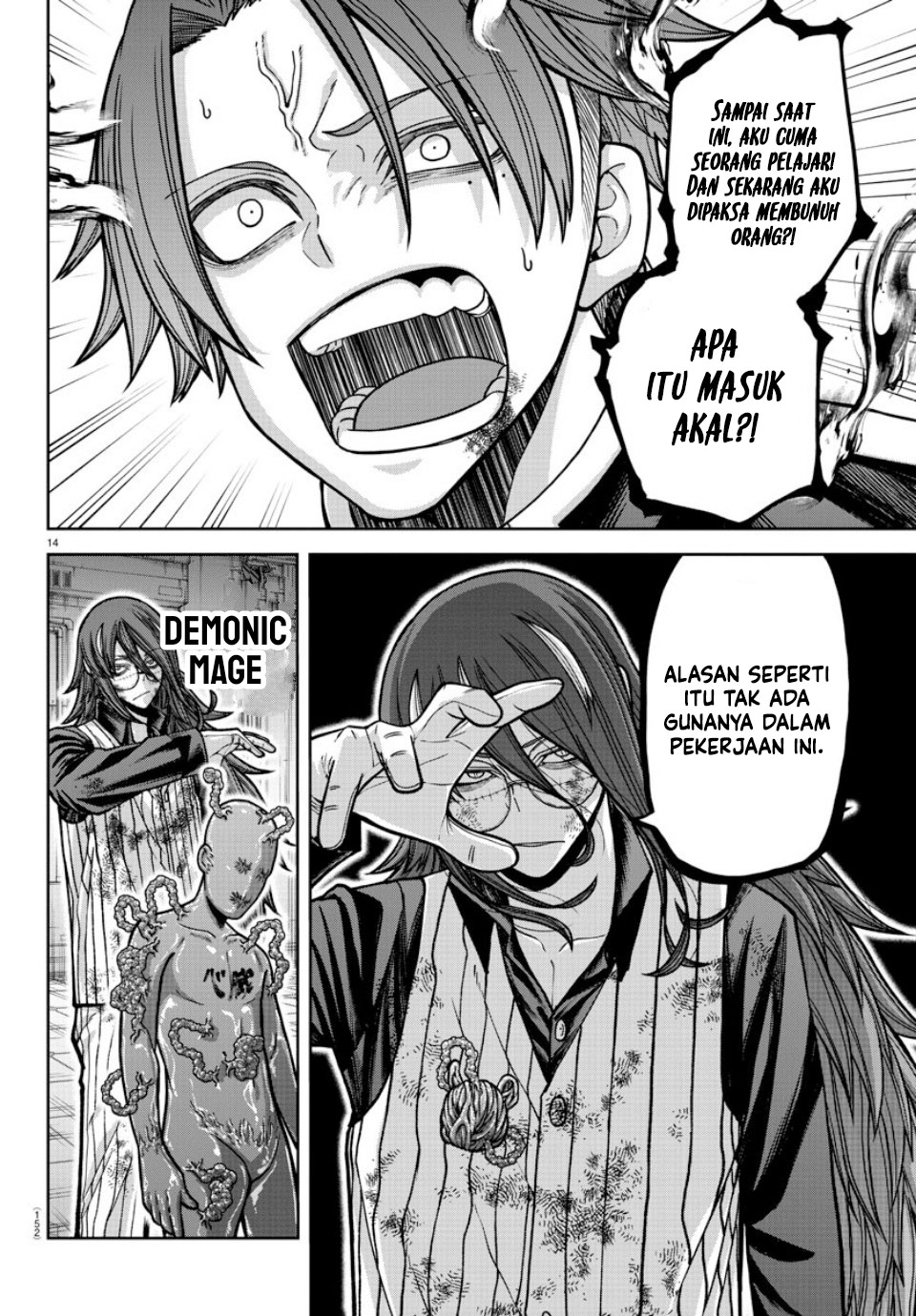 Chapter 160 - halaman 15