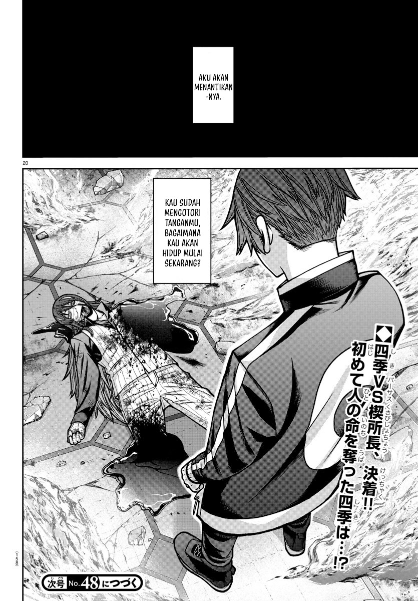 Chapter 160 - halaman 19