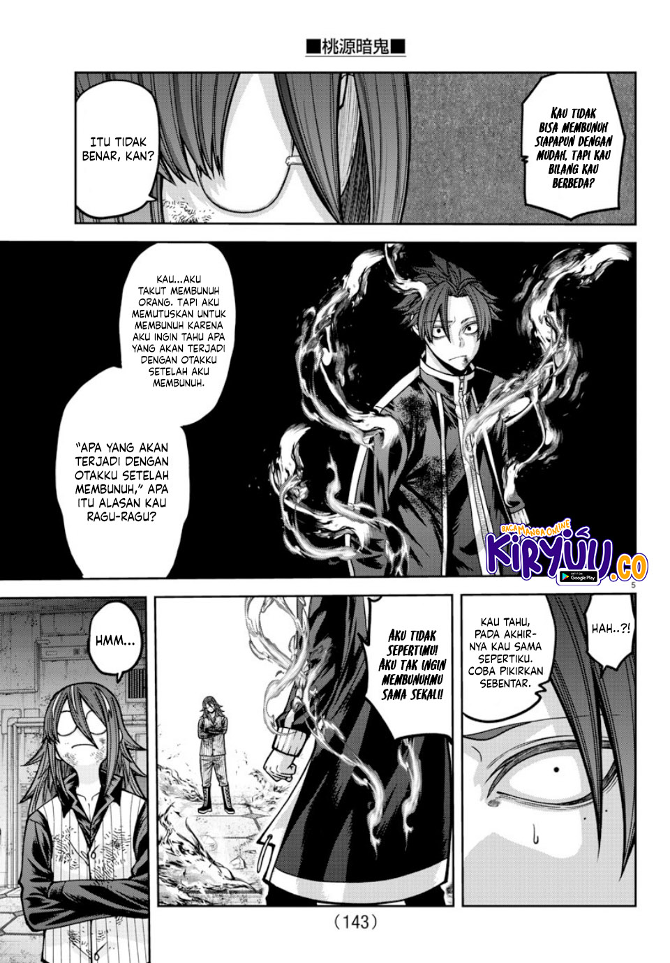 Chapter 160 - halaman 6