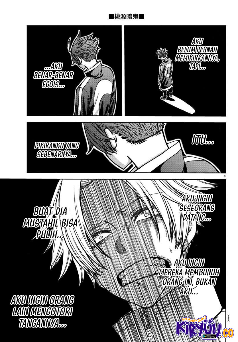 Chapter 160 - halaman 10