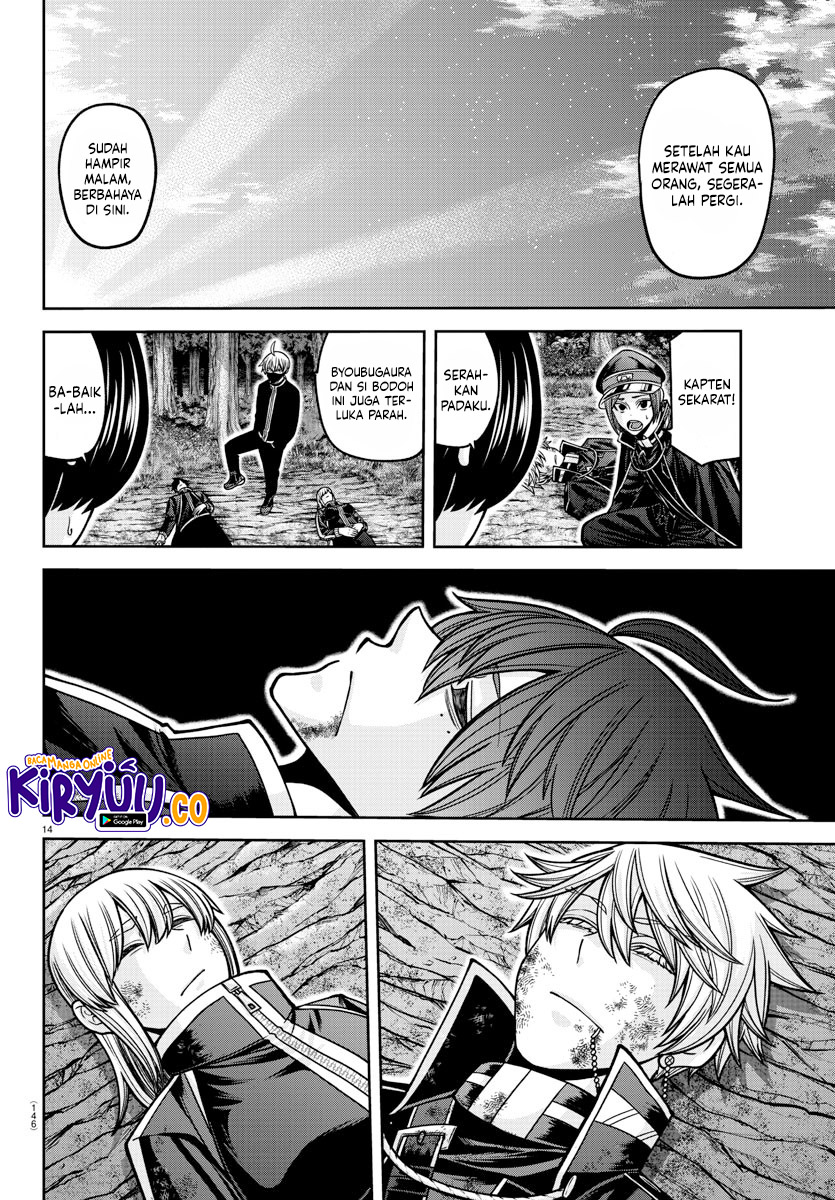 Chapter 161 - halaman 14