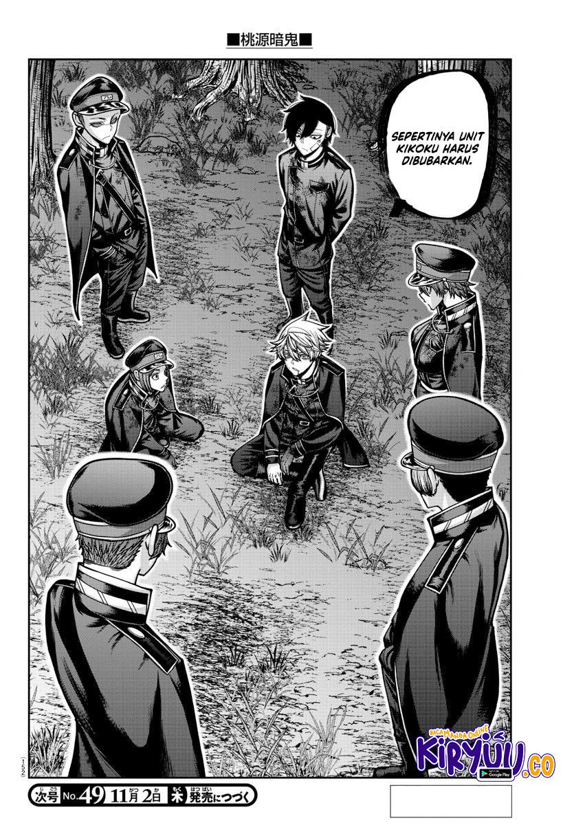 Chapter 161 - halaman 20
