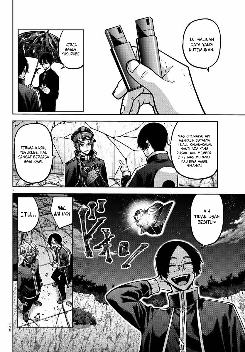 Chapter 161 - halaman 5