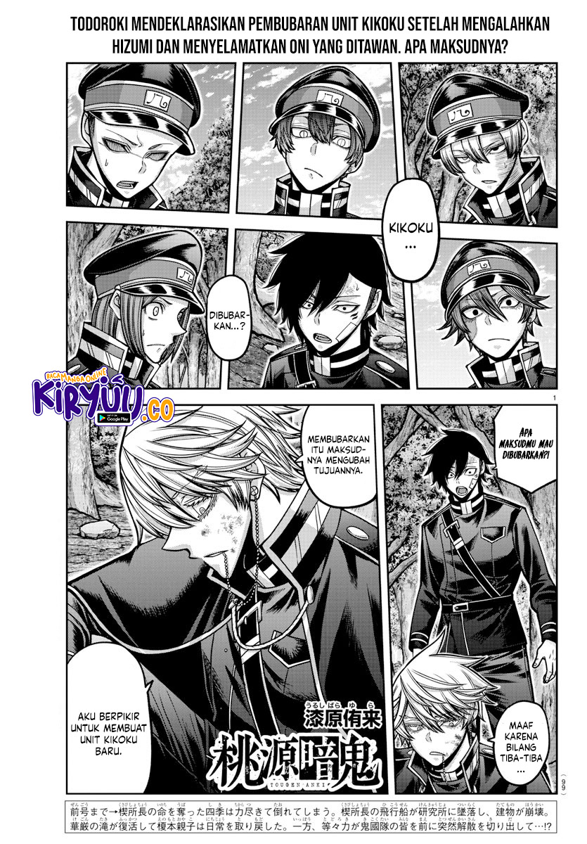 Chapter 162 - halaman 2