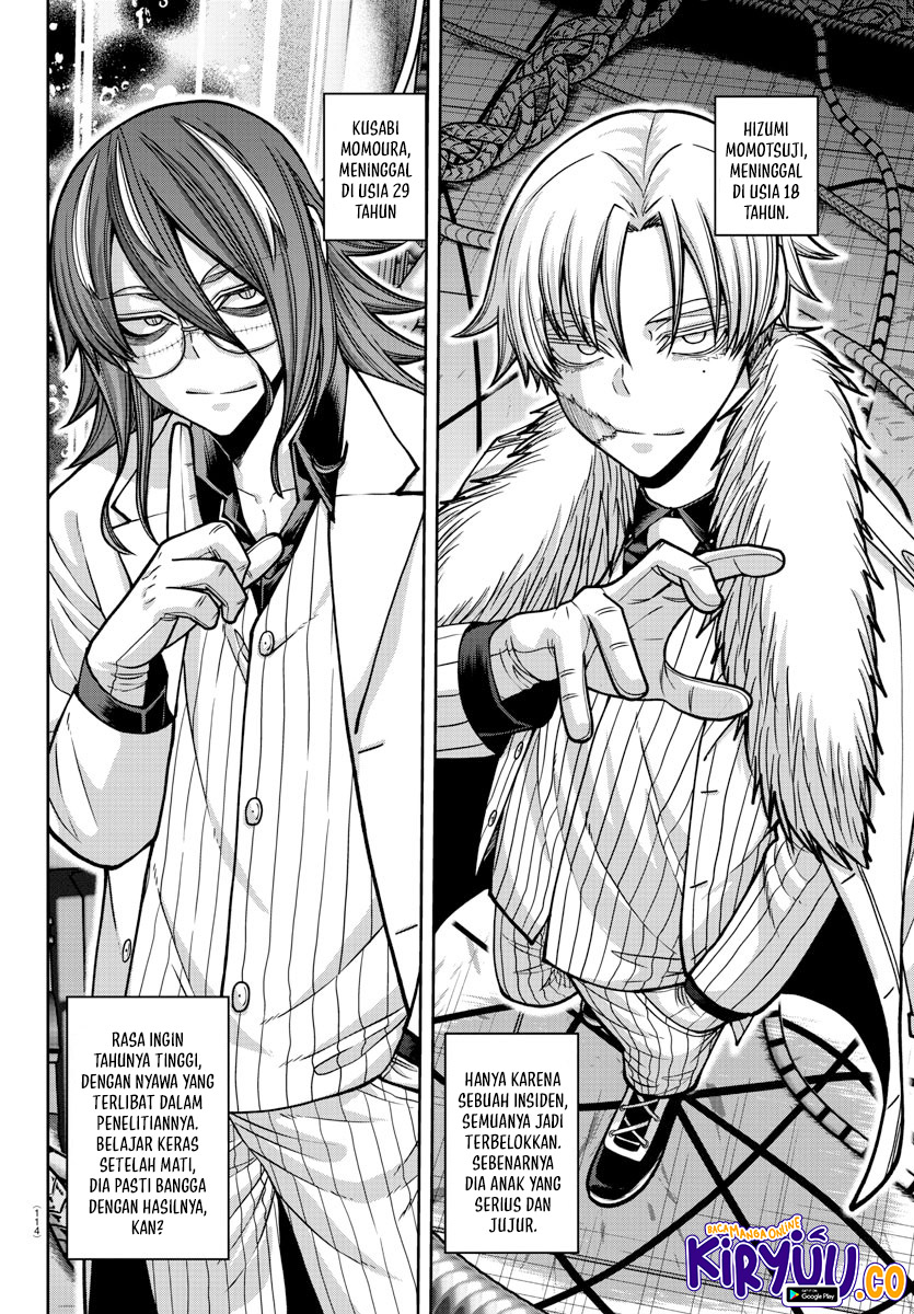 Chapter 162 - halaman 16
