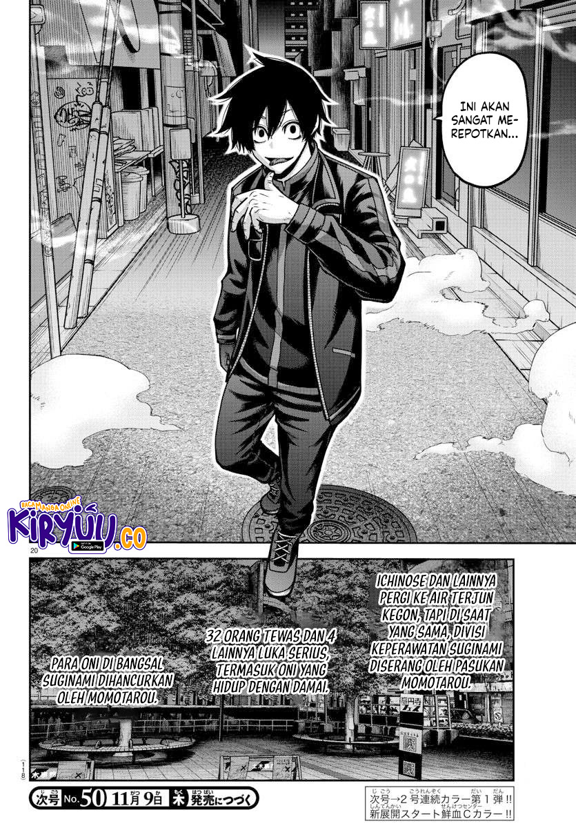 Chapter 162 - halaman 20