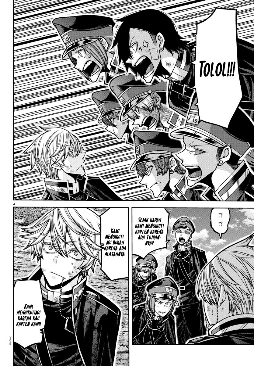 Chapter 162 - halaman 5