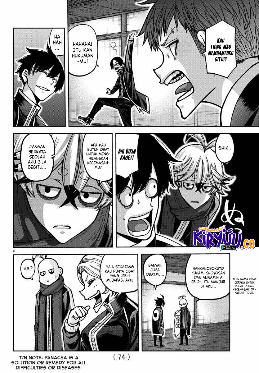 Chapter 163 - halaman 8