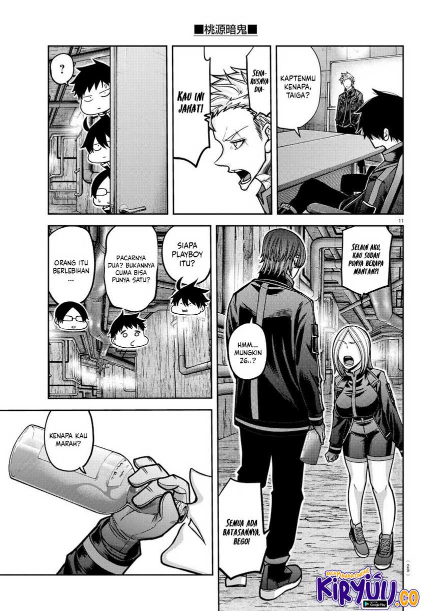 Chapter 164 - halaman 13