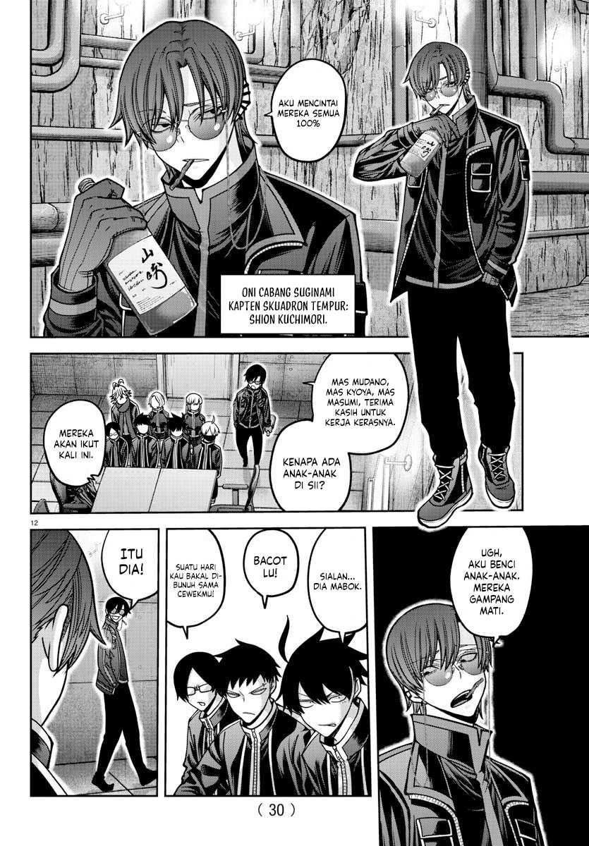 Chapter 164 - halaman 14