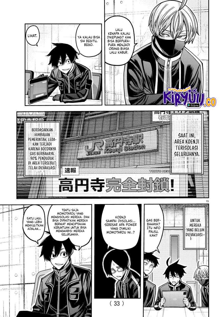 Chapter 164 - halaman 17