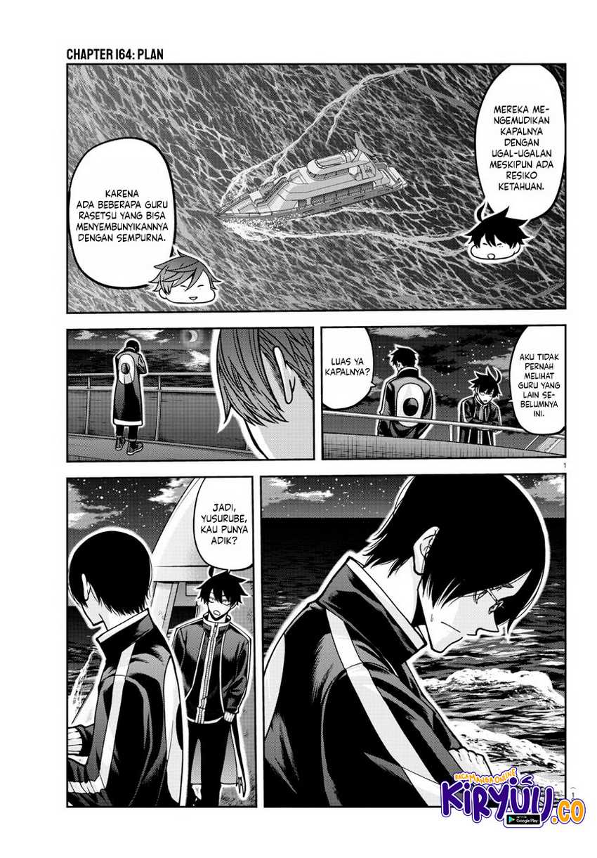 Chapter 164 - halaman 3