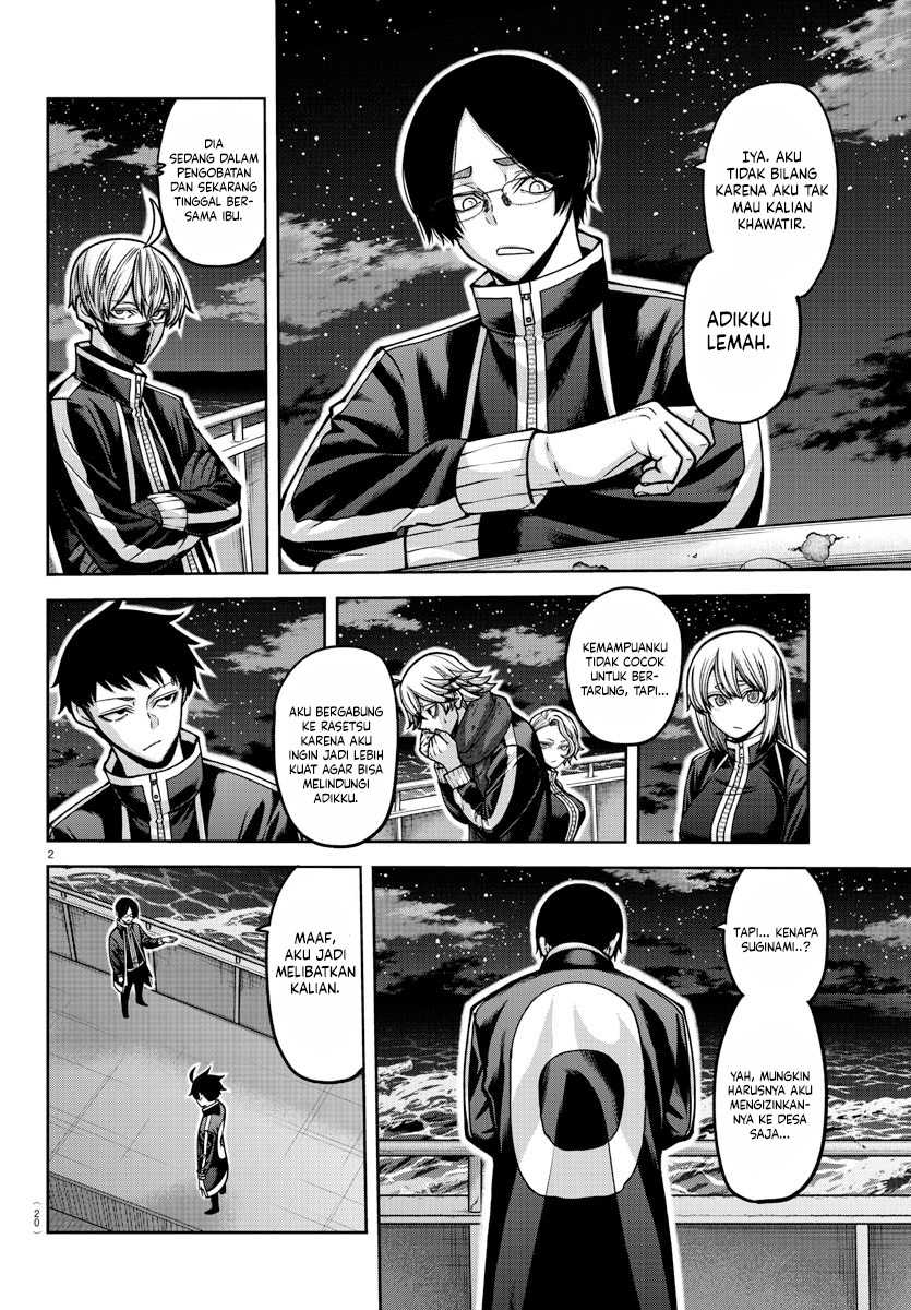 Chapter 164 - halaman 4