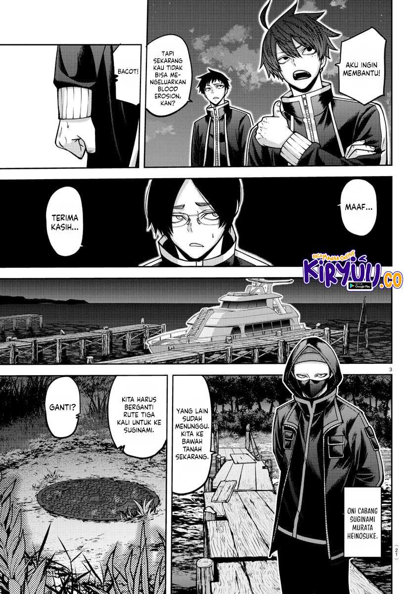 Chapter 164 - halaman 5