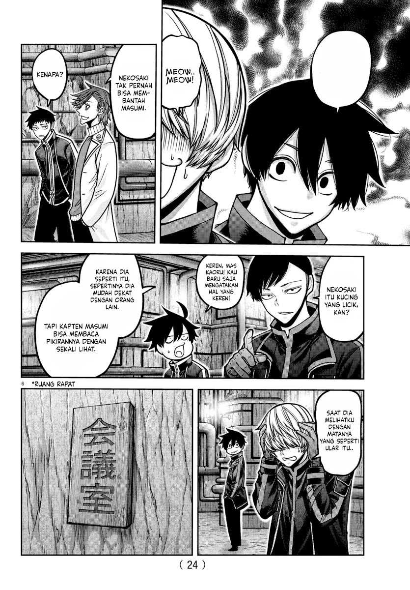 Chapter 164 - halaman 8