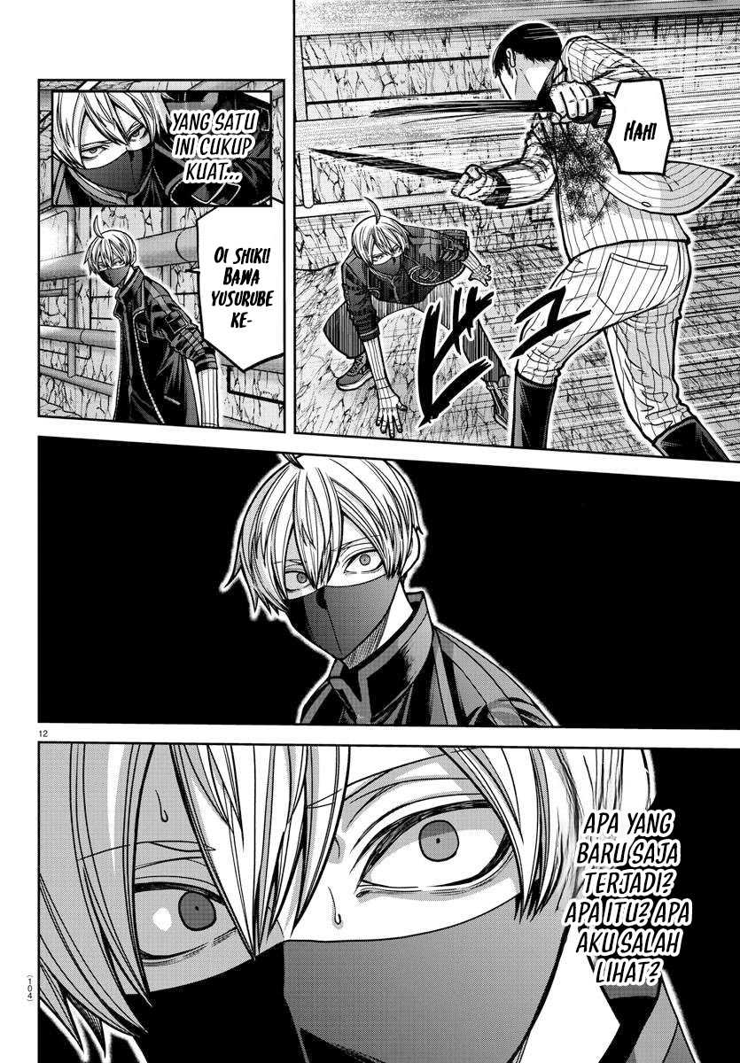 Chapter 165 - halaman 14