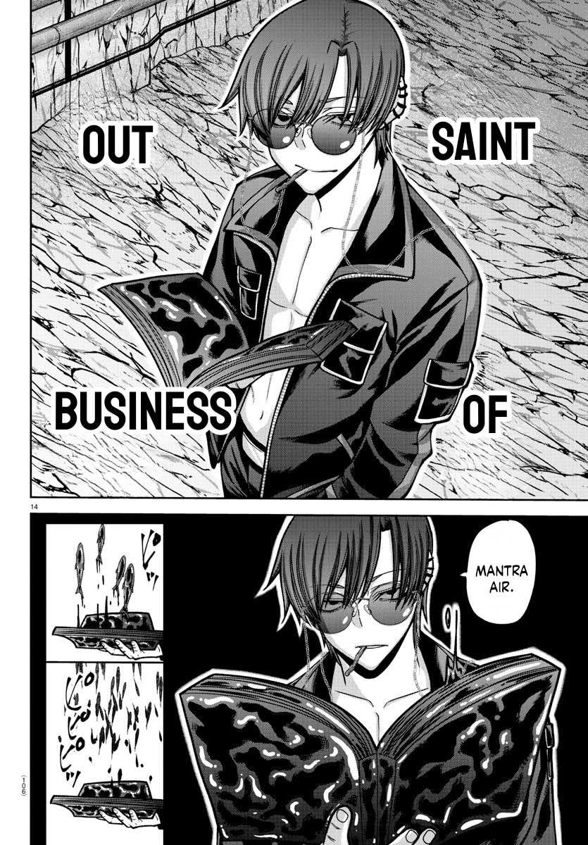 Chapter 165 - halaman 16